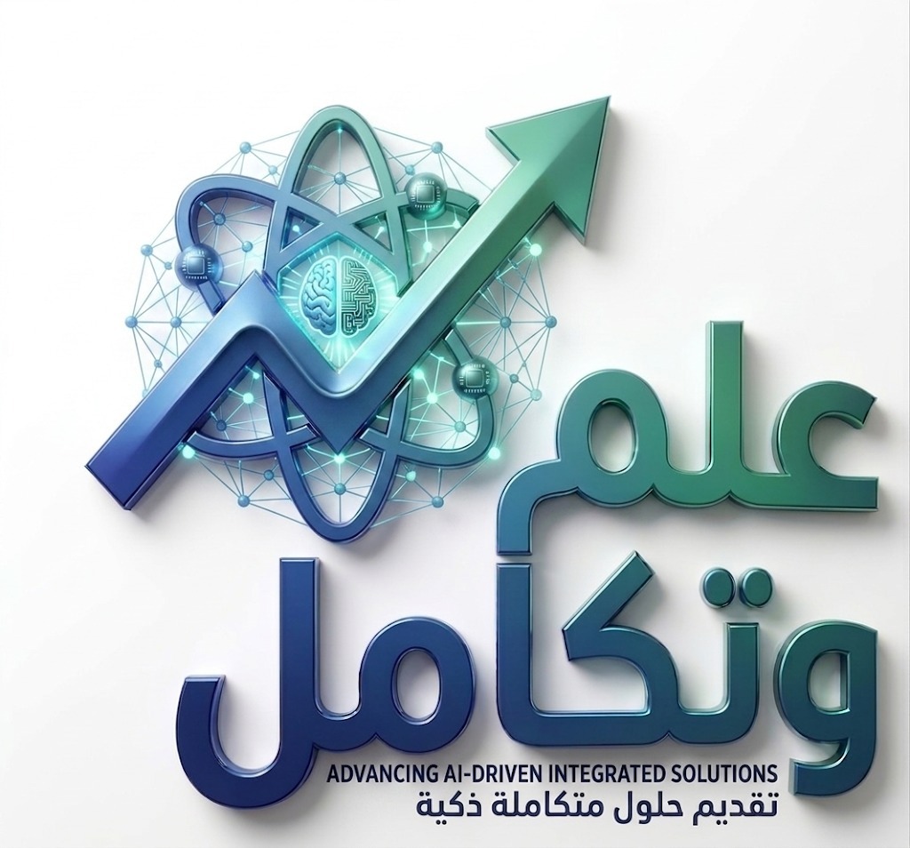 ELM Logo