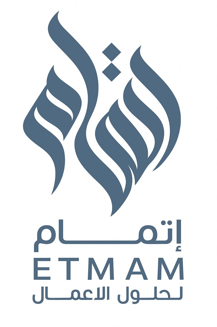 ETMAM Business Solutions Logo