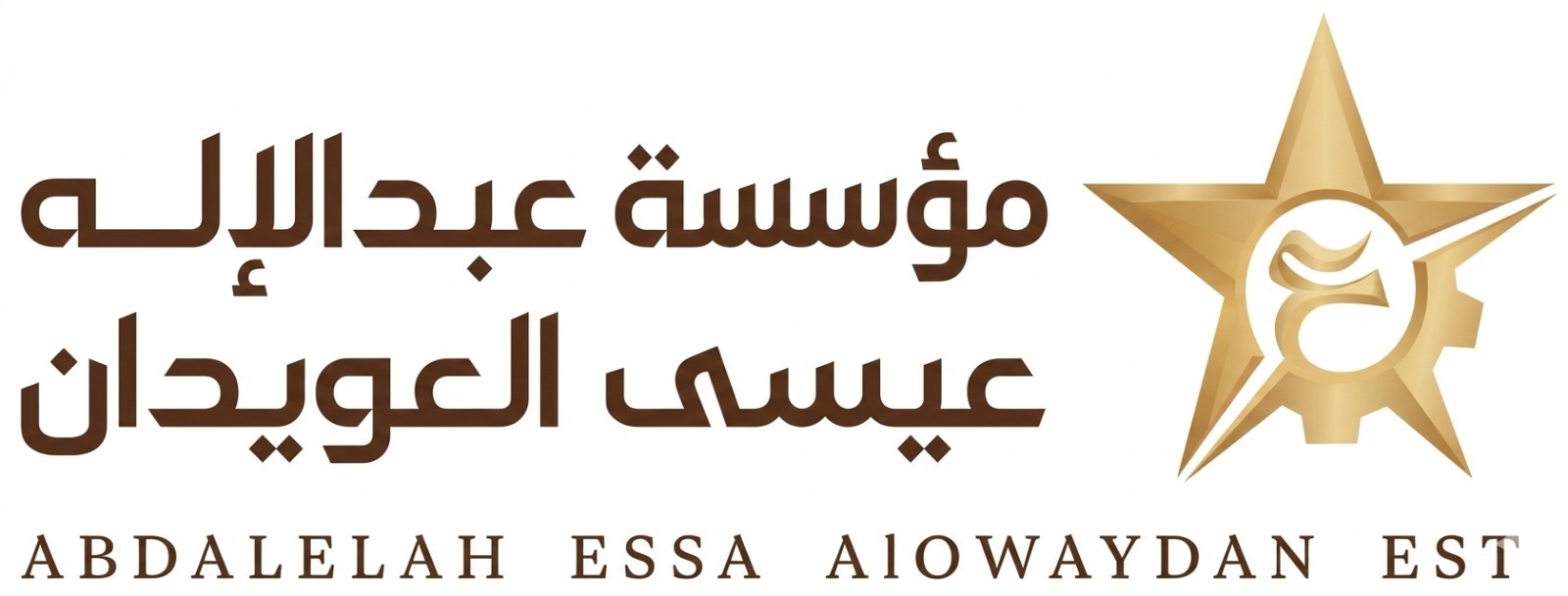 Fnoon Logo