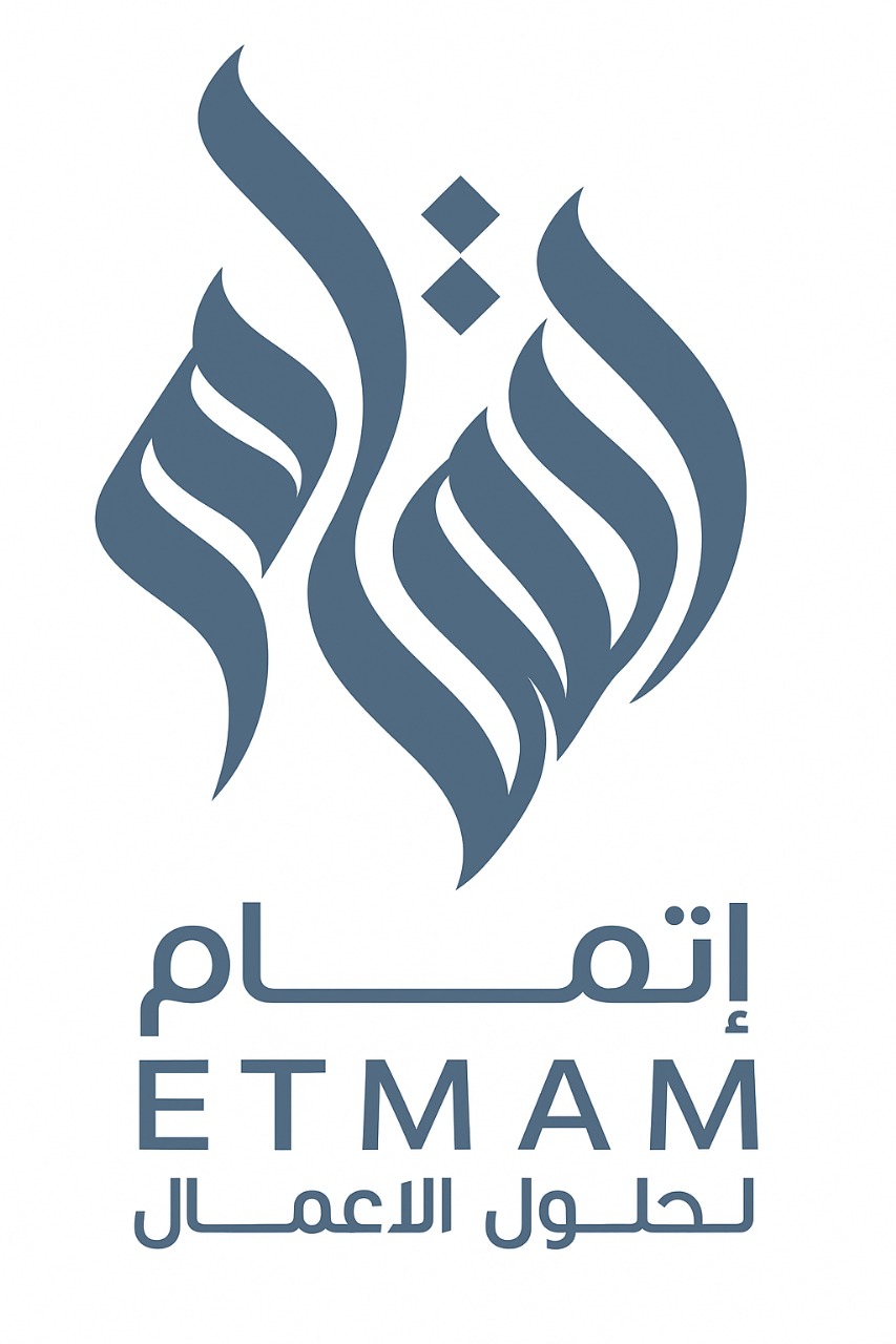 Animated Logo